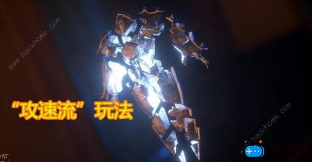云顶之弈9剑泽拉斯怎么玩(云顶之弈如何9三国)
