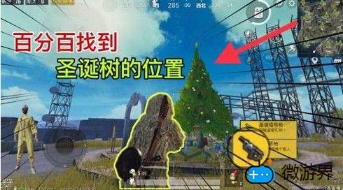 和平精英圣诞节模式在哪(和平精英圣诞节模式怎么进)