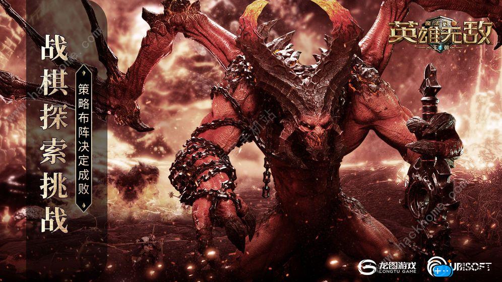 魔法门之英雄无敌王朝新手攻略(魔法门之英雄无敌王朝新手必读图文教程)