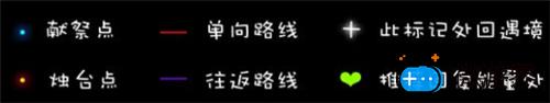 光遇献祭攻略(光遇献祭攻略路线图)