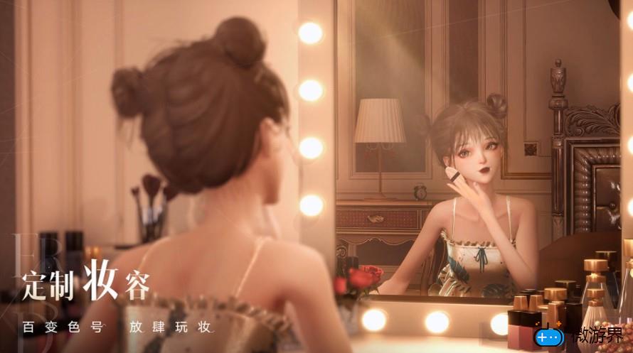 以闪亮之名攻略大全(闪亮之名游戏)