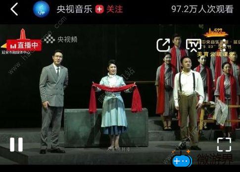 美育云端课堂观后感怎么写(美育云端课堂观后感心得体会)