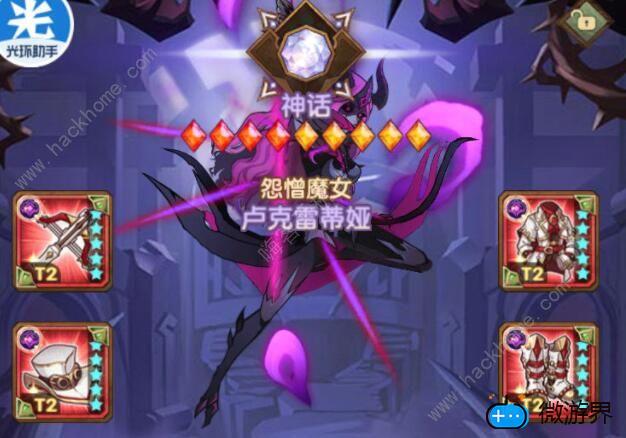 剑与远征12月最新兑换码大全(剑与远征12月份兑换码)