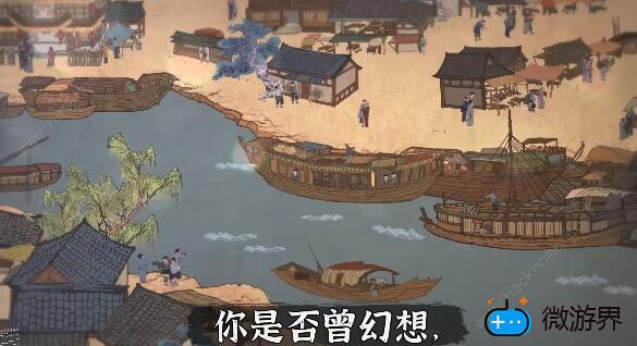 叫我大掌柜攻略大全(叫我大掌柜攻略门客)