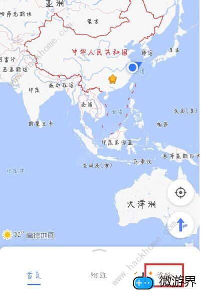 高德地图团团语音包怎么设置(高德地图团团语音包怎么设置详细播报)