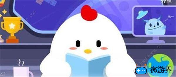蚂蚁庄园佩戴外科口罩(蚂蚁庄园医用口罩)