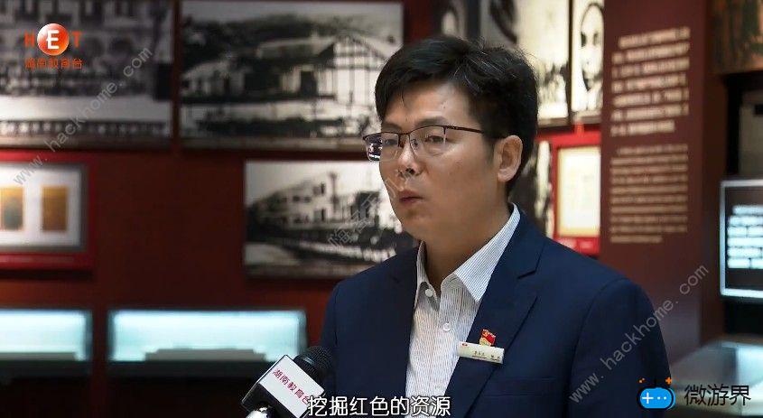我是接班人长成参天大树观后感怎么写？[多图](多图)