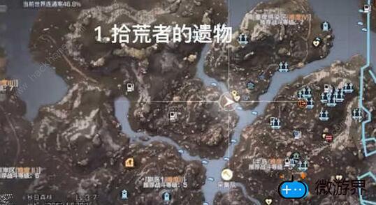 明日之后第三季宝箱大全(明日之后第三季特殊宝箱大全)
