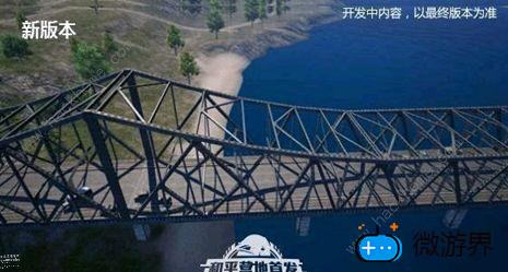 和平精英新体验服为什么进不去(和平精英体验服为什么进不进去?)
