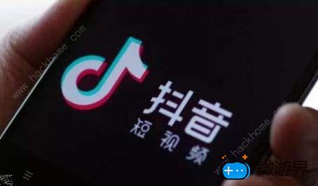 抖音害羞短信是什么(抖音害羞短信是什么内容)