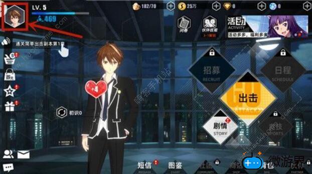 失落王冠礼包大全(失落王冠攻略)