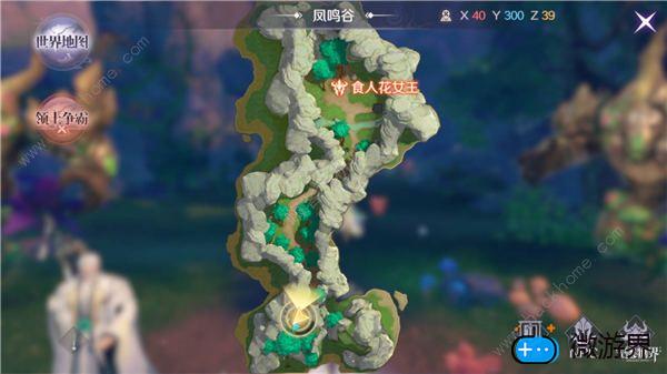 完美世界手游凤鸣谷攻略(完美世界手游凤鸣谷怎么打两次)