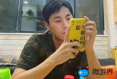 一起爬山吗是什么梗(一起去爬山还有什么梗)