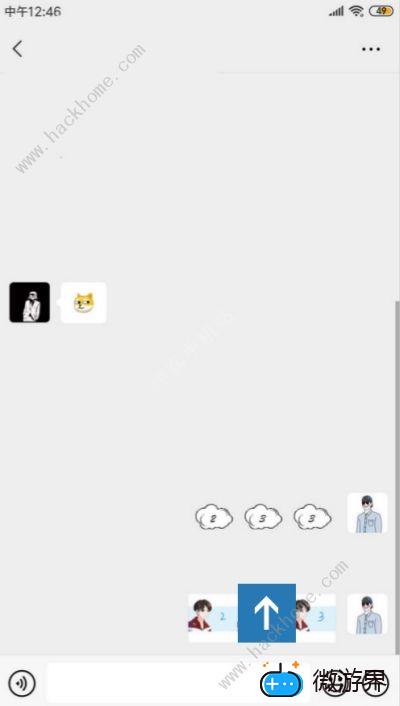 微信炫字体app怎么使用方法 微信炫字体查件怎么添加[多图]图片2