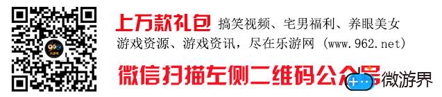 讨鬼传极全剧情CG动画(讨鬼传极动漫)