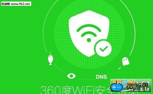 360免费wifi连上了却上不了网怎么办(360免费wifi连不上怎么回事)