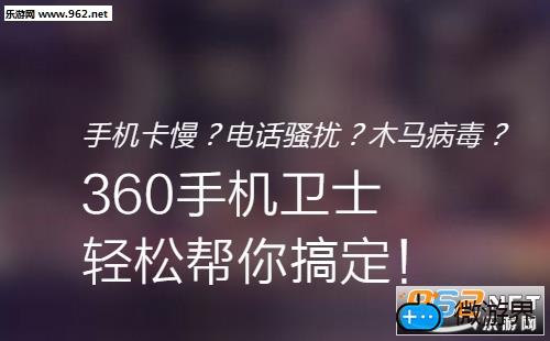 怎么用360手机助手刷机(360手机刷机怎么刷机教程)