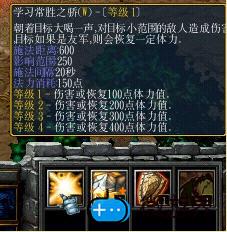 《隋唐志》张须陀个人解析(隋朝名将张须陀)