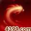 造梦西游3悟空技能