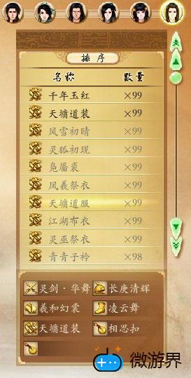 一次搞定(一次搞定英文怎么说)