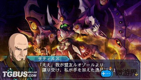 魔装机神2魔神启示录攻略(魔装机神2剧情攻略)