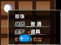 造梦西游3小龙女爆率(造梦西游3打小龙女可以获得什么)