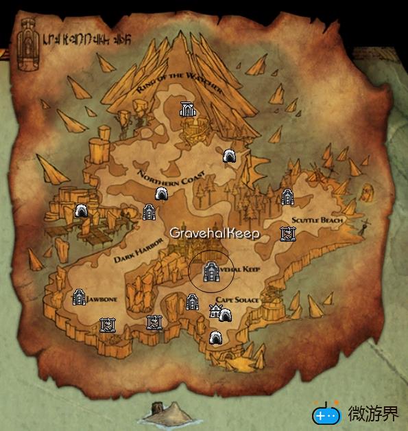 阿玛拉王国DLC新增贩卖套装npc图文解析(阿玛拉王国套装收集)