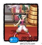 dnf武斗大会APC介绍(dnf pkc)