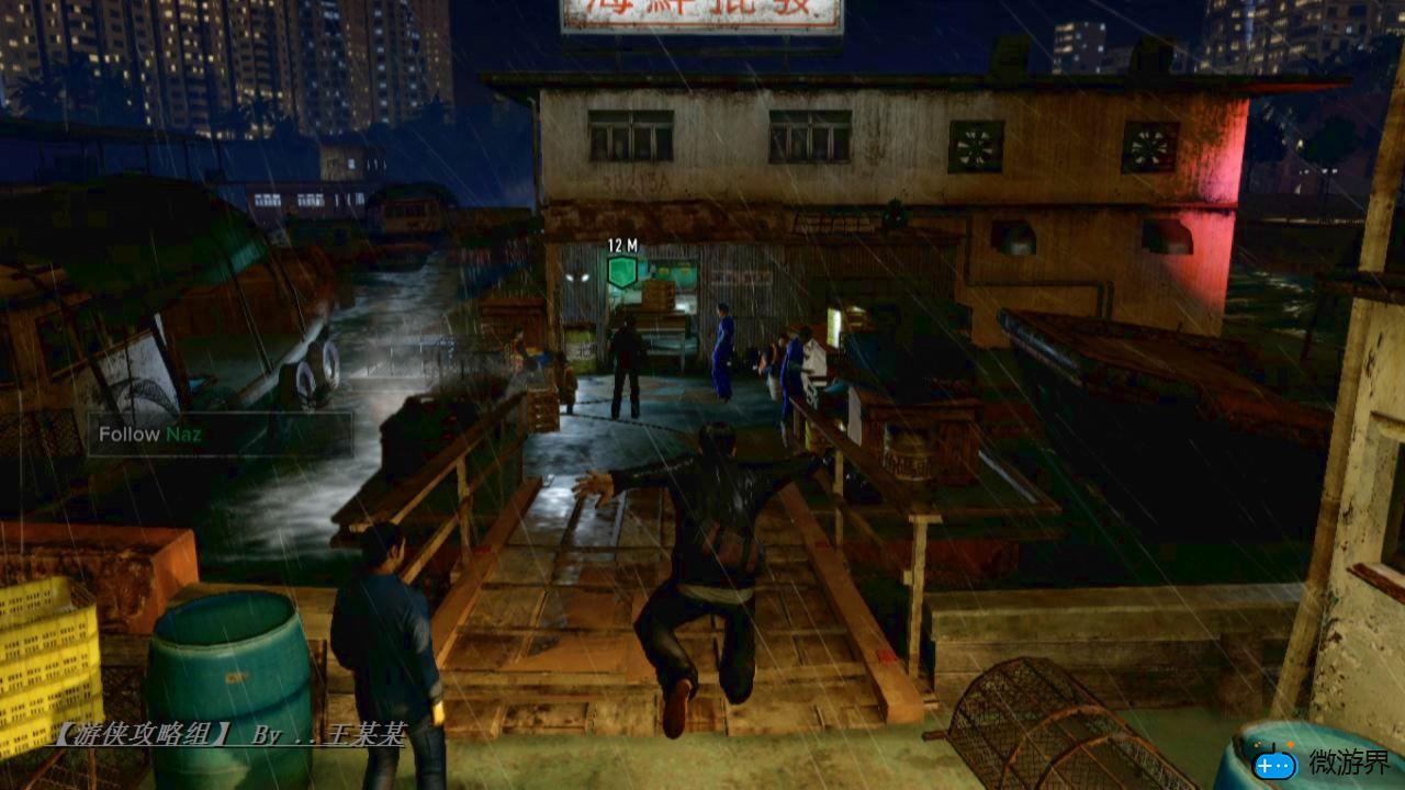 热血无赖主线图文流程攻略(热血无赖主线剧情攻略)