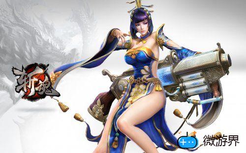 斩魂药师武器选择指南(斩魂药师刷图技能加点)