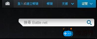 暗黑3战网通行证注册及充值教程(暗黑2战网通行证)