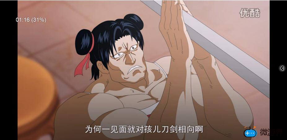 十万个冷笑话动画什么时候出？(十万个冷笑话动画电影)