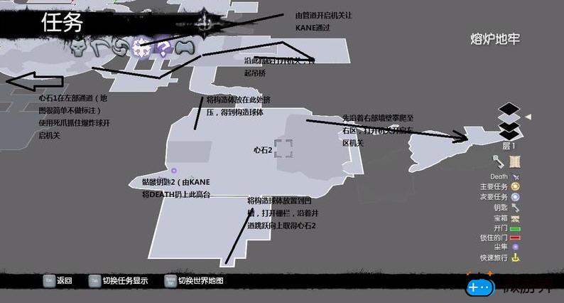 暗黑血统2第二心石攻略(暗黑血统2心石在哪)