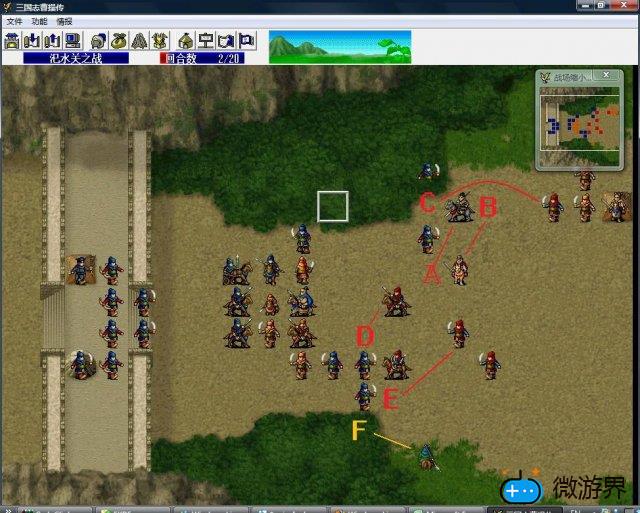 MOD改变世界(打造世界MOD)
