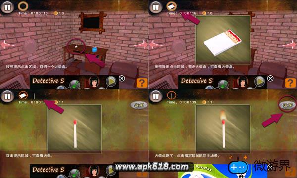 极速逃生2攻略Stage(逃生2速通攻略)