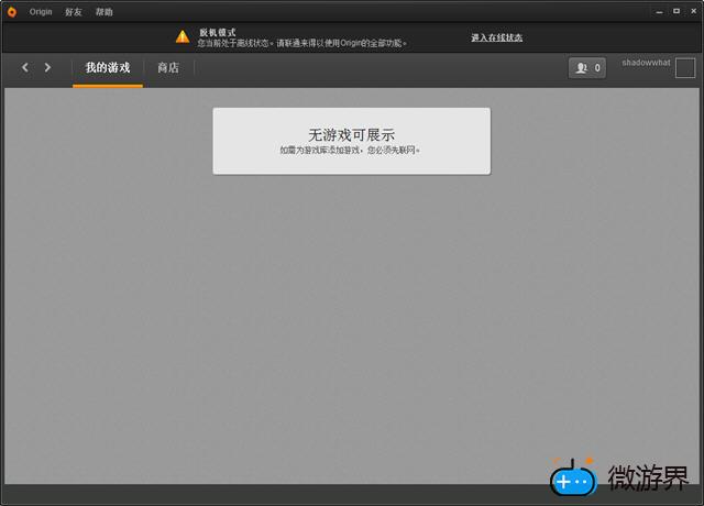 《极品飞车18》卡解决办法(极品飞车18卡住不动)