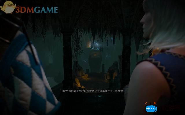 《巫师3：狂猎》主线任务图文攻略大全(巫师3狂猎主线任务)