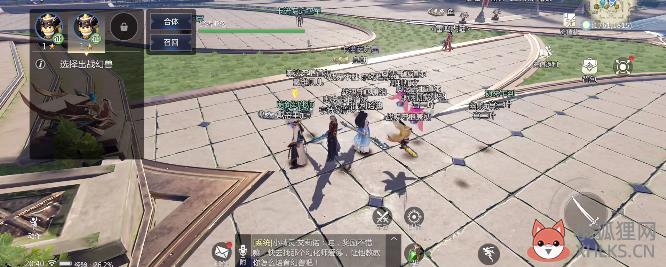 魔域手游2兑换码怎么用 魔域手游2兑换码使用方法介绍