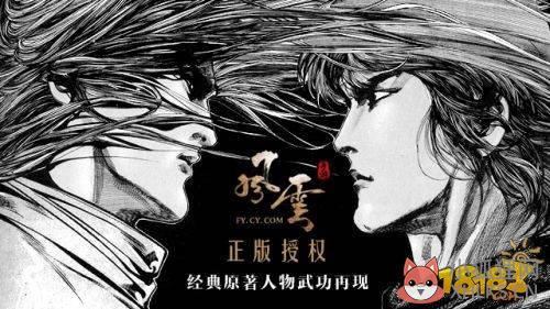 风云礼包免费领取地址，风云礼包免费领取地址是什么