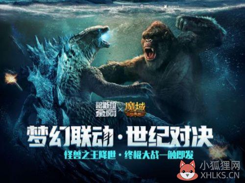魔域口袋版快用版下载，魔域口袋版快用版下载