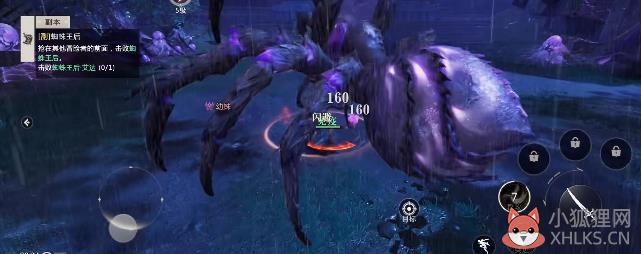 魔域手游2兑换码怎么用 魔域手游2兑换码使用方法介绍