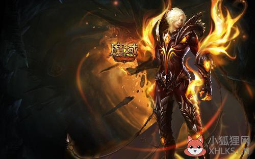 魔域王者最新版下载，魔域王者最新版下载安卓