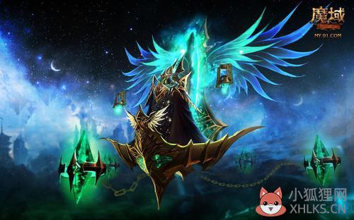 魔域IOS手游修改版下载，魔域ios手游修改版下载安装
