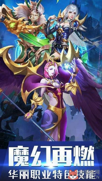 898my魔域发布网手机版，my99魔域官方网站
