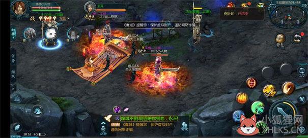 魔域互通版怀旧版，魔域互通版怀旧版可以玩吗