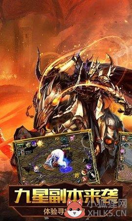 魔域手游变态版100000魔石游戏玩法，魔域页游无限魔石
