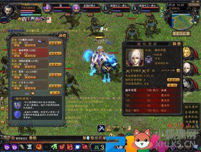 天天魔城sf客户端地址发布器