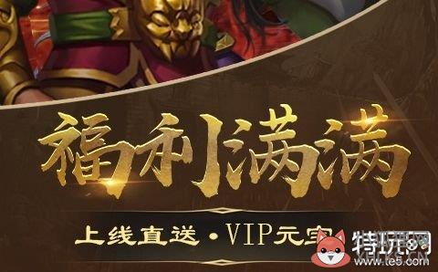 好玩的手机版魔域，好玩的手机版魔域端游