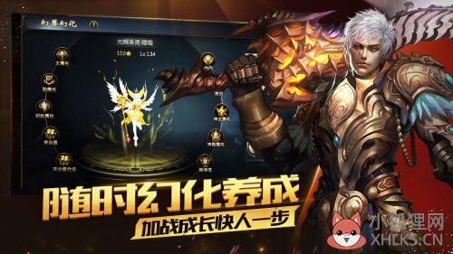 魔域什么版本好玩，魔域什么版本好玩一点