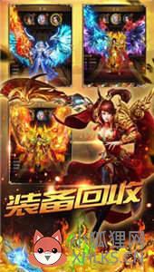 魔域辅助全自动，魔域辅助自动喊话怎么关闭